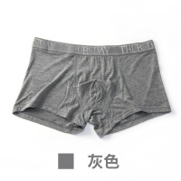 uploads/erp/collection/images/Underwear men/jiayi/XU0100282/img_b/img_b_XU0100282_5_jtdWB2_ZX8MMgPKr0N0jqzVl5XM8ZxcZ